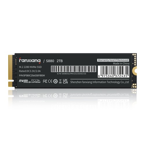 Fanxiang nvme 2tb internal - fanxiang,