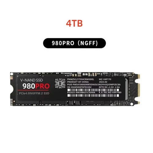 990 pro nvme ssd - pro, pcie
