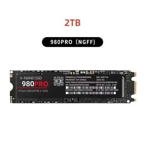 990 pro nvme - m.2, ssd
